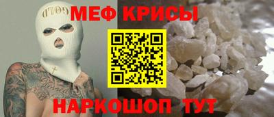 ECSTASY Пенза