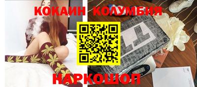 МДМА Первоуральск