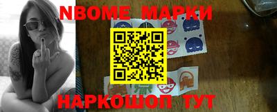 МДМА Первоуральск