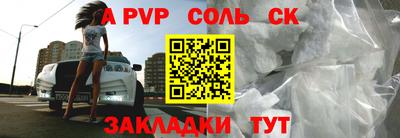 МДМА Первоуральск