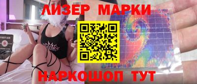 ECSTASY Пенза