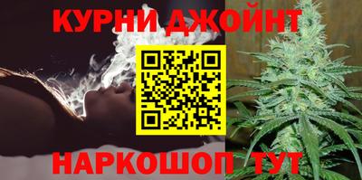 МДМА Первоуральск