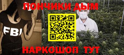 ECSTASY Пенза