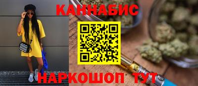 ECSTASY Пенза