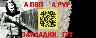 МДМА Первоуральск