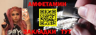 МДМА Первоуральск