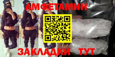 ECSTASY Пенза