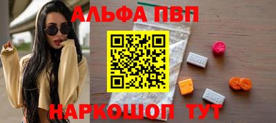 МДМА Первоуральск