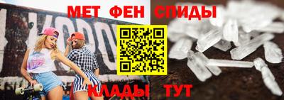 МДМА Первоуральск