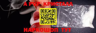 ECSTASY Пенза