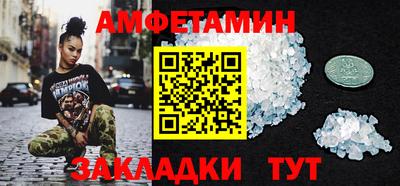 МДМА Первоуральск