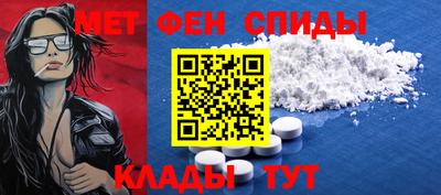соль курить ск Партизанск