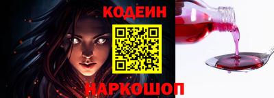 ECSTASY Пенза