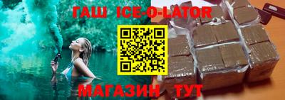 МДМА Первоуральск