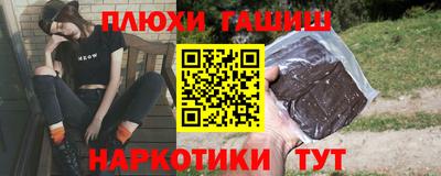 ECSTASY Пенза