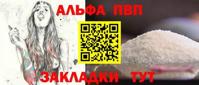 МДМА Первоуральск