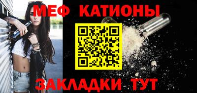 ECSTASY Пенза