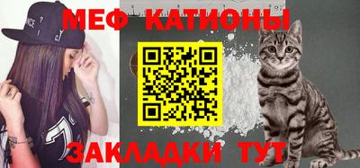 соль курить ск Партизанск