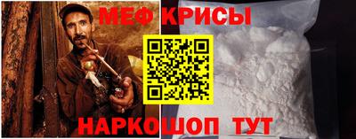 ECSTASY Пенза